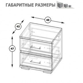 Фиеста Тумба прикроватная, цвет венге/дуб лоредо, ШхГхВ 40х42х47 см. в Тавде - tavda.mebel24.online | фото 8