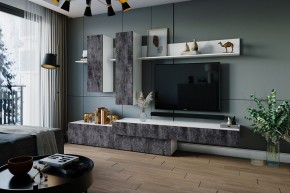 ФРИДА Гостиная (Белый/Обсидиан) в Тавде - tavda.mebel24.online | фото