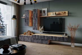 ФРИДА Гостиная (Вотан/Обсидиан) в Тавде - tavda.mebel24.online | фото