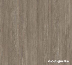 ФЬЮДЖИ Кухонный гарнитур Мега Прайм (1600*1700 мм) в Тавде - tavda.mebel24.online | фото 5