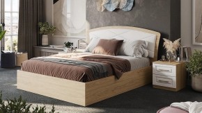 Гарнитур для спальни Сэнди в Тавде - tavda.mebel24.online | фото 2