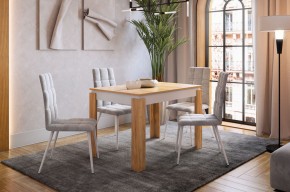 ГЕРМЕС 2 Стол обеденный раздвижной в Тавде - tavda.mebel24.online | фото 12