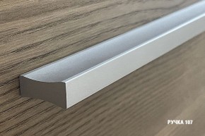 ГЛОРИЯ Кухонный гарнитур Экстра (3000 мм) в Тавде - tavda.mebel24.online | фото 9