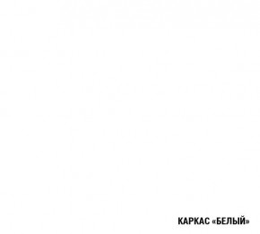 ГЛОРИЯ Кухонный гарнитур Мега Прайм (1600*1700 мм) в Тавде - tavda.mebel24.online | фото 3