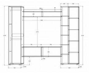 Гостиная Сальма (Дуб Крафт Золотой/Дуб Крафт Белый) в Тавде - tavda.mebel24.online | фото 4