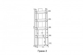 ГРАНЖ-3 Этажерка в Тавде - tavda.mebel24.online | фото 2