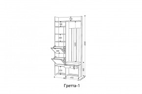 ГРЕТТА 1 Прихожая в Тавде - tavda.mebel24.online | фото 2