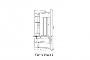 ГРЕТТА-ЭЛЬЗА 2 Прихожая в Тавде - tavda.mebel24.online | фото 2