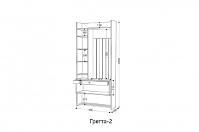 ГРЕТТА Прихожая (дуб сонома/ясень черный) в Тавде - tavda.mebel24.online | фото 4