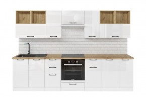 ЖАСМИН Кухонный гарнитур Экстра 2 (3000 мм) в Тавде - tavda.mebel24.online | фото 3