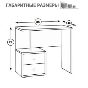 Камелия Стол косметический, цвет белый, ШхГхВ 85х40х75 см., НЕ универсальная сборка в Тавде - tavda.mebel24.online | фото 5