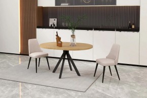 КАПРИ Стол кухонный раскладной в Тавде - tavda.mebel24.online | фото 1