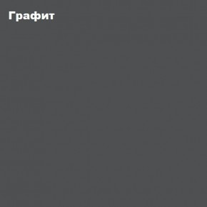 КИМ Шкаф угловой универсальный в Тавде - tavda.mebel24.online | фото 3