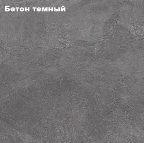 КИМ Тумба ТВ в Тавде - tavda.mebel24.online | фото 4