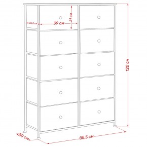 Комод Leset Линкс 10 ящиков (МДФ) в Тавде - tavda.mebel24.online | фото 12