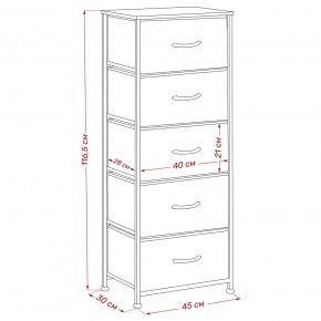 Комод Leset Линкс 5 ящ. (к/з), Каркас Белый, ящики Белые в Тавде - tavda.mebel24.online | фото 8