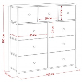 Комод Leset Линкс 9 ящиков (МДФ) в Тавде - tavda.mebel24.online | фото 12