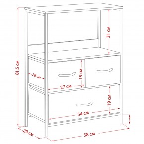 Комод Leset Локи 3 ящ., Коричневый в Тавде - tavda.mebel24.online | фото 14