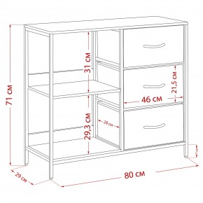 Комод Leset Локи 3 ящ. с полкой, Коричневый, Бежевый в Тавде - tavda.mebel24.online | фото 13