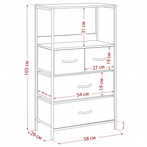 Комод Leset Локи 4 ящ., Коричневый, Бежевый в Тавде - tavda.mebel24.online | фото 15