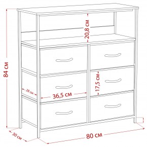 Комод Leset Локи 6 ящ. с полкой в Тавде - tavda.mebel24.online | фото 12