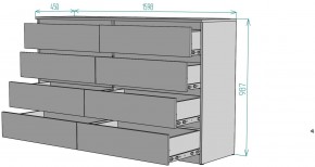 Комод Мальта K113 в Тавде - tavda.mebel24.online | фото 2