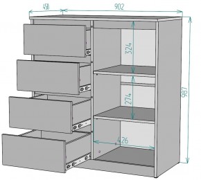 Комод Мальта K114 в Тавде - tavda.mebel24.online | фото 2