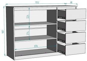 Комод Мальта K117 в Тавде - tavda.mebel24.online | фото 20