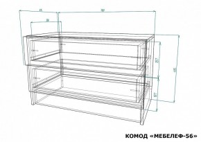 Комод Мебелеф-56 в Тавде - tavda.mebel24.online | фото 7