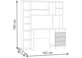 Компьютерный стол Комфорт 12.95 N дуб сонома /  темно-серый в Тавде - tavda.mebel24.online | фото