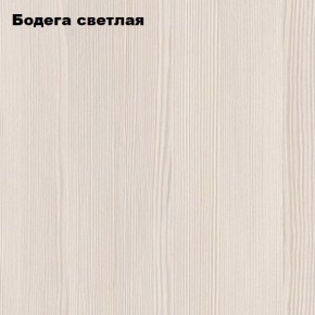 Компьютерный стол "СК-4" Велес в Тавде - tavda.mebel24.online | фото 3