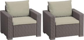 Комплект кресел Калифорния (California chair) капучино в Тавде - tavda.mebel24.online | фото 1