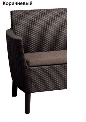 Комплект кресел Салемо Дуо - 2 кресла (Salemo Duo (2 chairs in box)) в Тавде - tavda.mebel24.online | фото 5