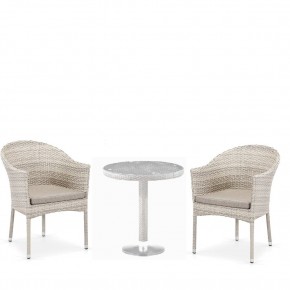 Комплект мебели T601/Y350C-W85 Latte (2+1) в Тавде - tavda.mebel24.online | фото