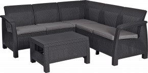 Комплект мебели угловой Корфу Релакс Сет (CORFU II RELAX SET) графит в Тавде - tavda.mebel24.online | фото 2