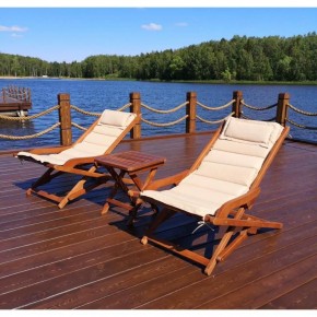 Комплект с креслами и столиком AFM-709A-T133 Beige (2+1) в Тавде - tavda.mebel24.online | фото 1