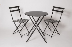 Комплект садовой мебели OTS-001R (стол + 2 стула) металл в Тавде - tavda.mebel24.online | фото