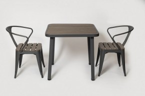 Комплект садовой мебели PC 630/PT-846-1 (Темно-коричневый) 2/1 в Тавде - tavda.mebel24.online | фото