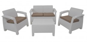 Комплект уличной мебели Yalta Premium Terrace Set (Ялта) белый (+подушки под спину) в Тавде - tavda.mebel24.online | фото