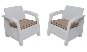 Комплект уличной мебели Yalta Premium Terrace Set (Ялта) белый (+подушки под спину) в Тавде - tavda.mebel24.online | фото 4