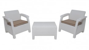 Комплект уличной мебели Yalta Premium Terrace Set (Ялта) белый (+подушки под спину) в Тавде - tavda.mebel24.online | фото 8