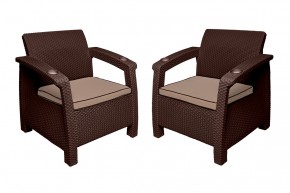 Комплект уличной мебели Yalta Premium Terrace Set (Ялта) шоколадый (+подушки под спину) в Тавде - tavda.mebel24.online | фото 5