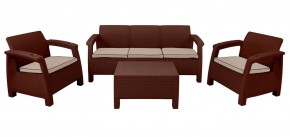 Комплект уличной мебели Yalta Premium Terrace Triple Set (Ялта) шоколадный (+подушки под спину) в Тавде - tavda.mebel24.online | фото 1