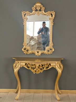 Консольный столик с зеркалом Версаль ТИП 1 в Тавде - tavda.mebel24.online | фото