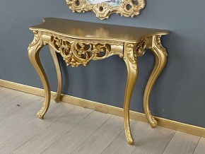 Консольный столик с зеркалом Версаль ТИП 1 в Тавде - tavda.mebel24.online | фото 3