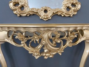 Консольный столик с зеркалом Версаль ТИП 2 в Тавде - tavda.mebel24.online | фото 6