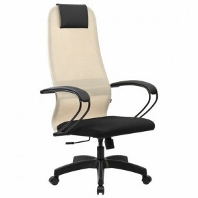 Кресло BRABIX PREMIUM "Ultimate EX-800" пластик, плотная двойная сетка Х2, черное/бежевое, 532916 в Тавде - tavda.mebel24.online | фото 2