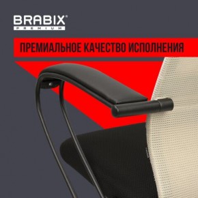 Кресло BRABIX PREMIUM "Ultimate EX-800" пластик, плотная двойная сетка Х2, черное/бежевое, 532916 в Тавде - tavda.mebel24.online | фото 3