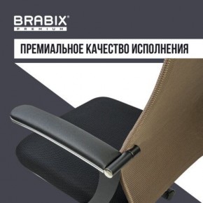 Кресло BRABIX PREMIUM "Ultimate EX-801" хром, плотная двойная сетка Х2, черное/коричневое, 532920 в Тавде - tavda.mebel24.online | фото 5