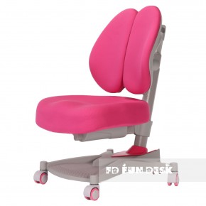 Детское кресло Contento Pink в Тавде - tavda.mebel24.online | фото 1